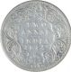 Silver Two Annas Coin of Victoria Empress of Bombay Mint of 1882.