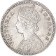 Silver Two Annas Coin of Victoria Empress of Calcutta Mint of 1885.