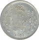 Silver Two Anna of King Edward VII of Calcutta Mint of 1903.