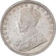 Silver Two Annas Coin of King George V of Calcutta Mint of 1914.