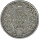 Silver Two Annas Coin of King George V of Bombay Mint of 1915.