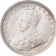 Silver Two Annas Coin of King George V of Bombay Mint of 1915.