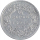 Silver Quarter Rupee Coin of Victoria Empress of Bombay Mint of 1877. 