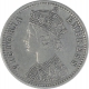 Silver Quarter Rupee Coin of Victoria Empress of Bombay Mint of 1889.