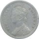 Silver Quarter Rupee of Victoria Empress of Calcutta Mint of 1893.