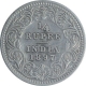 Silver One Quarter Rupee Coin of Victoria Empress of Calcutta Mint of 1897.