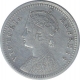 Silver One Quarter Rupee Coin of Victoria Empress of Calcutta Mint of 1897.