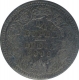 Silver One Quarter Rupee Coin of Victoria Empress of Calcutta Mint of 1898.