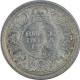 Silver Quarter Rupee Coin of King George V of Bombay Mint of 1912.