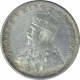 Silver One Quarter Rupee Coin of King George V of Bombay Mint of 1928.