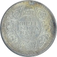 Silver One Quarter Rupee Coin of King George VI of Calcutta Mint of 1939.