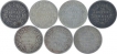 Silver Quarter Rupee Coins of Different Legends of Different Mints of Different Years.