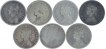 Silver Quarter Rupee Coins of Different Legends of Different Mints of Different Years.