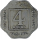 Copper Nickel Four Annas Coin of King George V of Calcutta Mint of 1920.