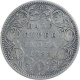 Silver Half Rupee Coin of Victoria Empress of Bombay Mint of 1888.