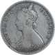 Silver Half Rupee Coin of Victoria Empress of Bombay Mint of 1888.