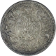 Silver Half Rupee Coin of King George V of Calcutta Mint of 1921.