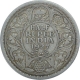 Silver Half Rupee Coin of King George V of Calcutta Mint of 1927.