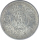 Silver Half Rupee Coin of King George V of Calcutta Mint of 1933.