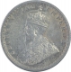 Silver Half Rupee Coin of King George V of Calcutta Mint of 1933.