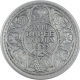 Silver Half Rupee Coin of King George V of Calcutta Mint of 1933.