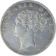 Silver One Rupee Coin of Victoria Queen of Bombay Mint of 1840.