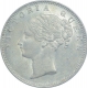 Silver One Rupee Coin of Victoria Queen of Bombay Mint of 1840.