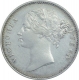 Silver One Rupee Coin of Victoria Queen of Calcutta Mint of 1840.