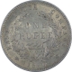 Silver One Rupee Coin of Victoria Queen of Calcutta Mint of 1840.