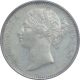 Silver One Rupee Coin of Victoria Queen of Madras Mint of 1840.