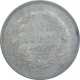 Silver One Rupee Coin of Victoria Queen of Madras Mint of 1840.