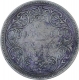 Silver One Rupee Coin of Victoria Queen of Bombay Mint of 1862. 