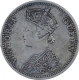 Silver One Rupee Coin of Victoria Queen of Bombay Mint of 1862. 