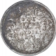 Silver One Rupee Coin of Victoria Queen of Calcutta Mint of 1874.