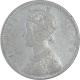 Silver One Rupee Coin of Victoria Queen of Bombay Mint of 1875.