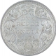 Silver One Rupee Coin of Victoria Queen of Bombay Mint of 1875.