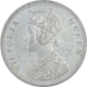 Silver One Rupee Coin of Victoria Queen of Bombay Mint of 1875.