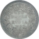 Rare Silver One Rupee Coin of Victoria Empress of Bombay Mint of 1877.