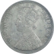 Rare Silver One Rupee Coin of Victoria Empress of Bombay Mint of 1877.