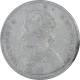 Silver One Rupee Coin of Victoria Empress of Calcutta Mint of 1884. 