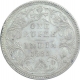 Silver One Rupee Coin of Victoria Empress of Bombay Mint of 1885.