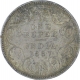 Silver One Rupee Coin of Victoria Empress of Bombay Mint of  1887.