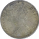 Silver One Rupee Coin of Victoria Empress of Bombay Mint of  1887.