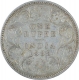 Silver One Rupee Coin of Victoria Empress of Bombay Mint of 1888.