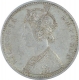 Silver One Rupee Coin of Victoria Empress of Bombay Mint of 1888.