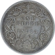 Silver One Rupee Coin of Victoria Empress of Calcutta Mint of 1901.