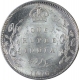 Silver One Rupee Coin of King Edward VII of Calcutta Mint of 1906.