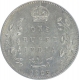 Silver One Rupee Coin of King Edward VII of Bombay Mint of 1909.