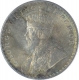 Silver One Rupee Coin of King George V of Bombay Mint of 1916.