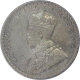 Silver One Rupee Coin of King George V of Bombay Mint of 1917.